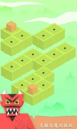 玩神游戏纯净最新版(3)