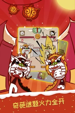 史小坑的爆笑生活1