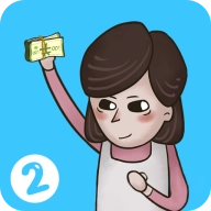 私房钱大作战2手机免费版