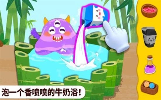 奇妙怪物美容游戏安装包图2