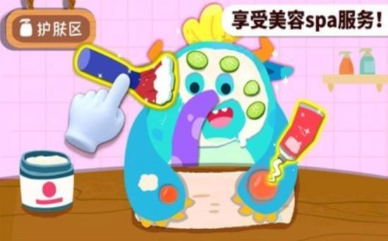 奇妙怪物美容游戏安装包图3