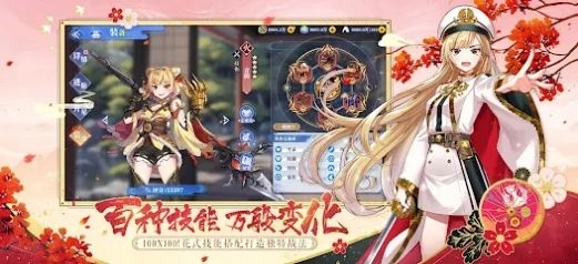 轮回契约(3)
