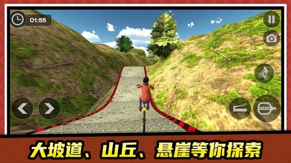 漂移车王之争(1)