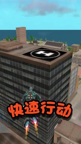 格斗英雄冒险(1)