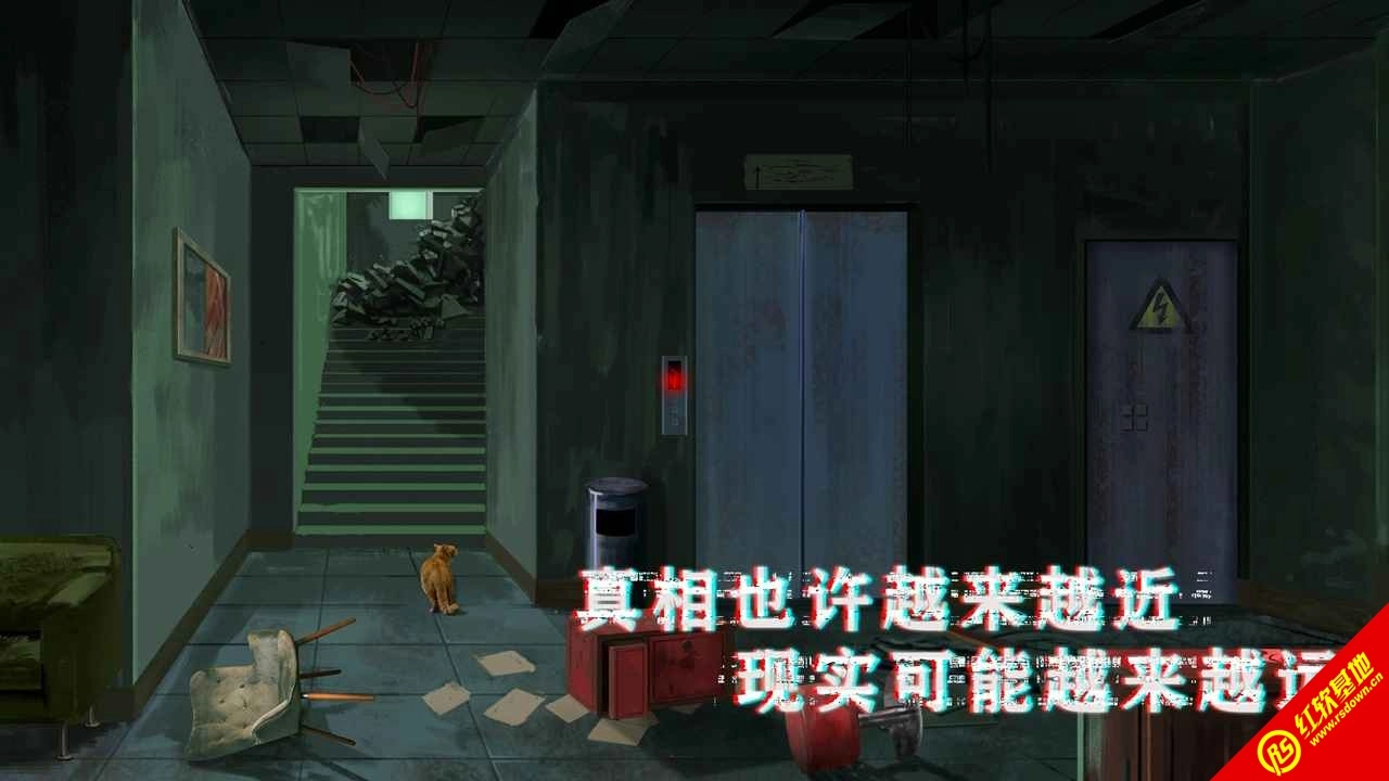 密室与猫(Cat and Escape)