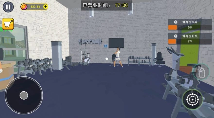 我们爱健身安卓官方版