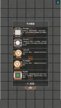 Bug流水线