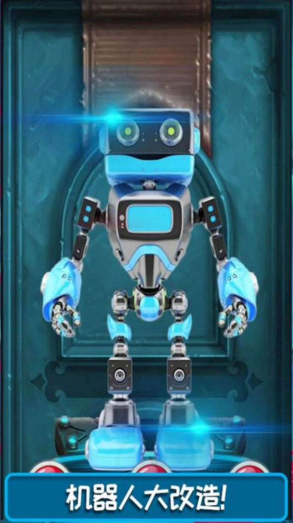 模拟玩具修理店(1)