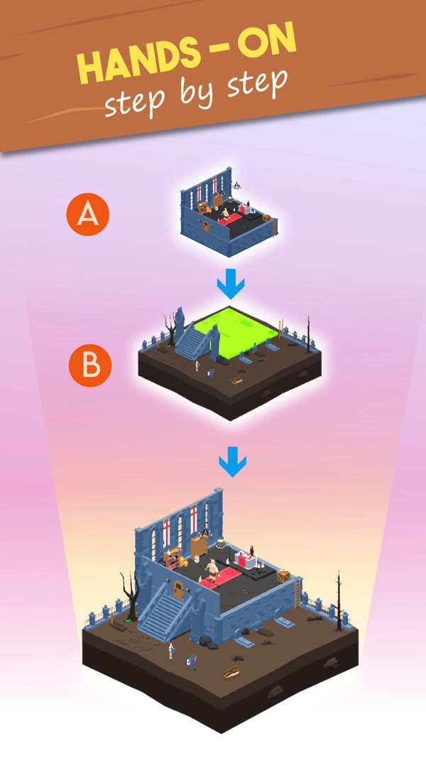 帝国大厦官方正版(4)