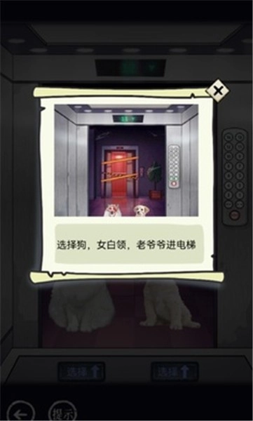 疯狂爆梗王一代沙雕的日常(3)