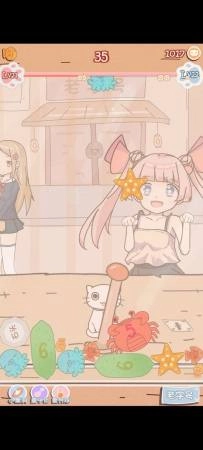 幸运猫咪救助站(3)