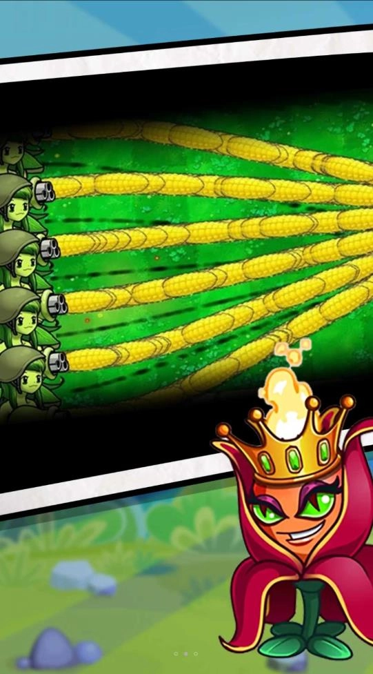 植物暴击怪兽(1)