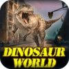 恐龙世界大作战