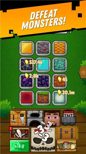 工艺世界英雄游戏官方版(2)