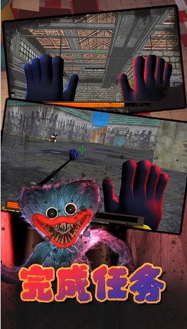 迷宫第二十一道密室(3)