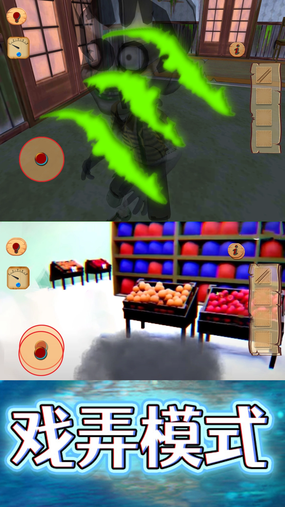 恐怖电视宝宝(1)