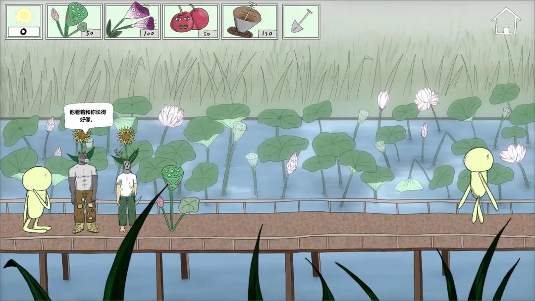 错位世界手机最新版