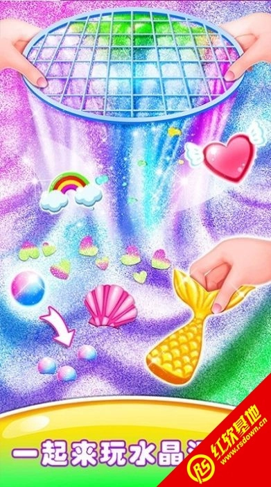 彩虹泥史莱姆工厂最新版