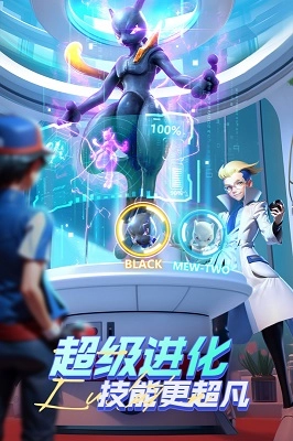 动物历险记手游免费版