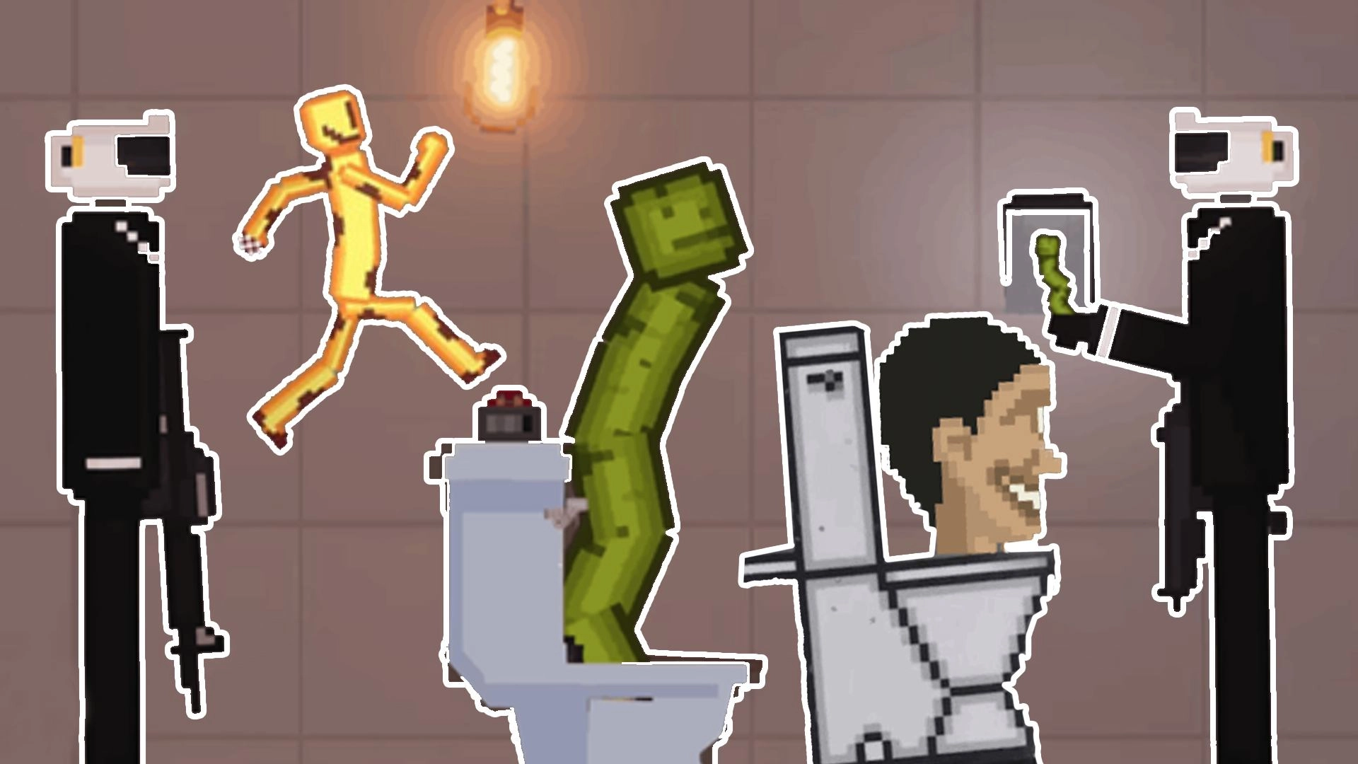 甜瓜人类VS马桶人(1)