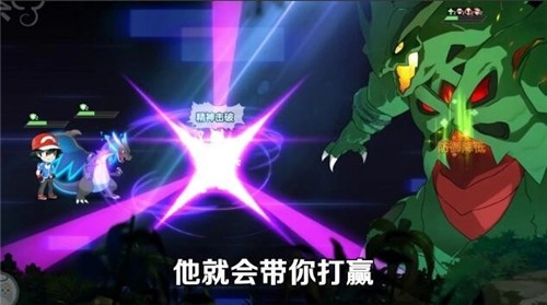 超能召唤师最新免费版