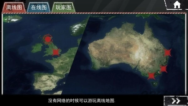 僵尸围城模拟器(中文版