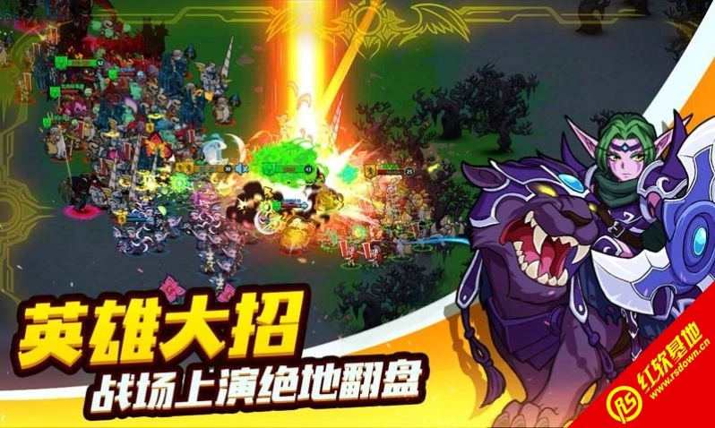 躲避我在行游戏最新版图3