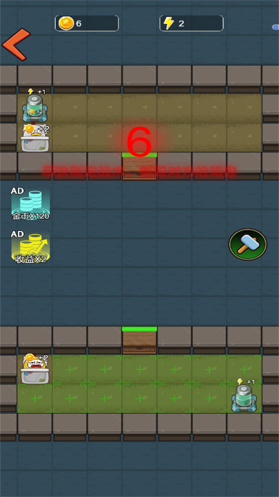 躲猫猫惊魂最新免费版