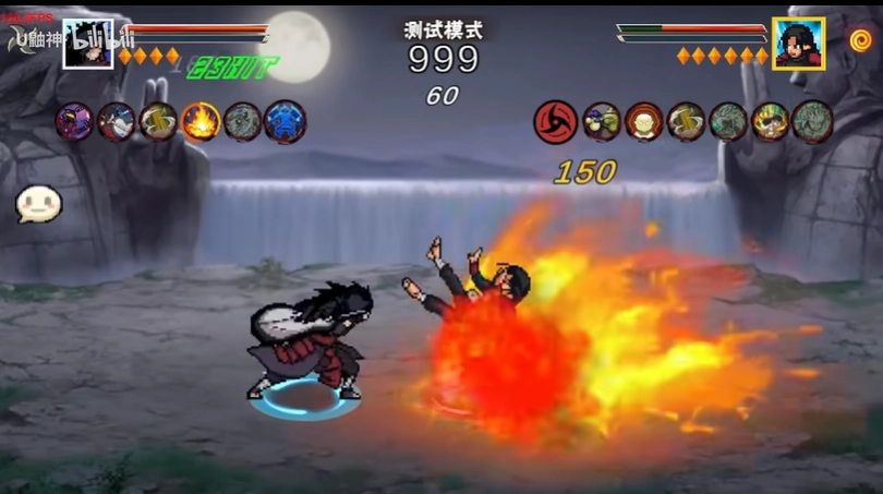 像素火影(解斑)无广告版图2