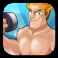 我的空闲健身教练(My Idle Gym Trainer)免费版