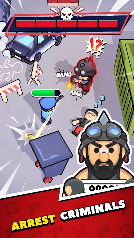 隐形警察突击(Cop raid: stealth police)原版