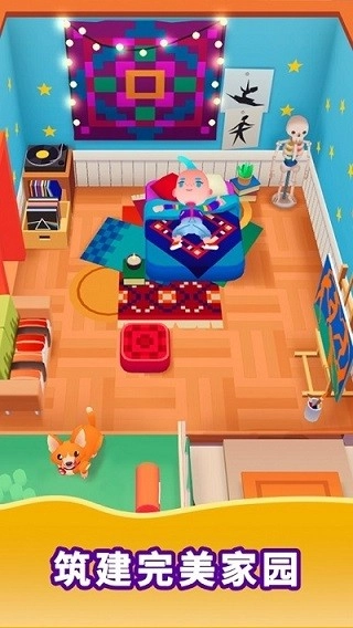 空闲生活模拟(Idle Life)游戏纯净最新版(1)