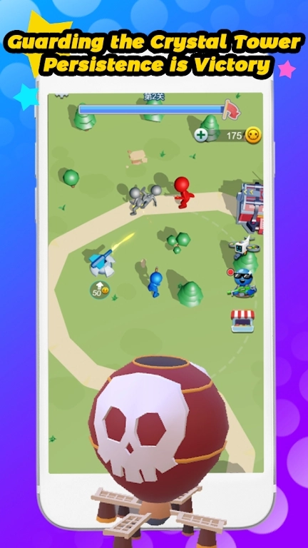 突袭者防卫(RaidersDefense)直装版(2)