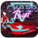 朋克网络大盗最新免费版