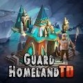 守卫家园TD(Guard Homeland TD)手游直装版