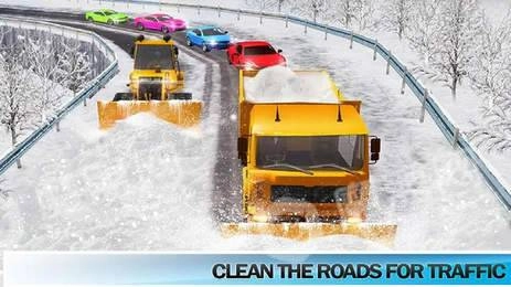 吹雪机起重司机(2)