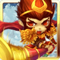 萌将西游官方正版