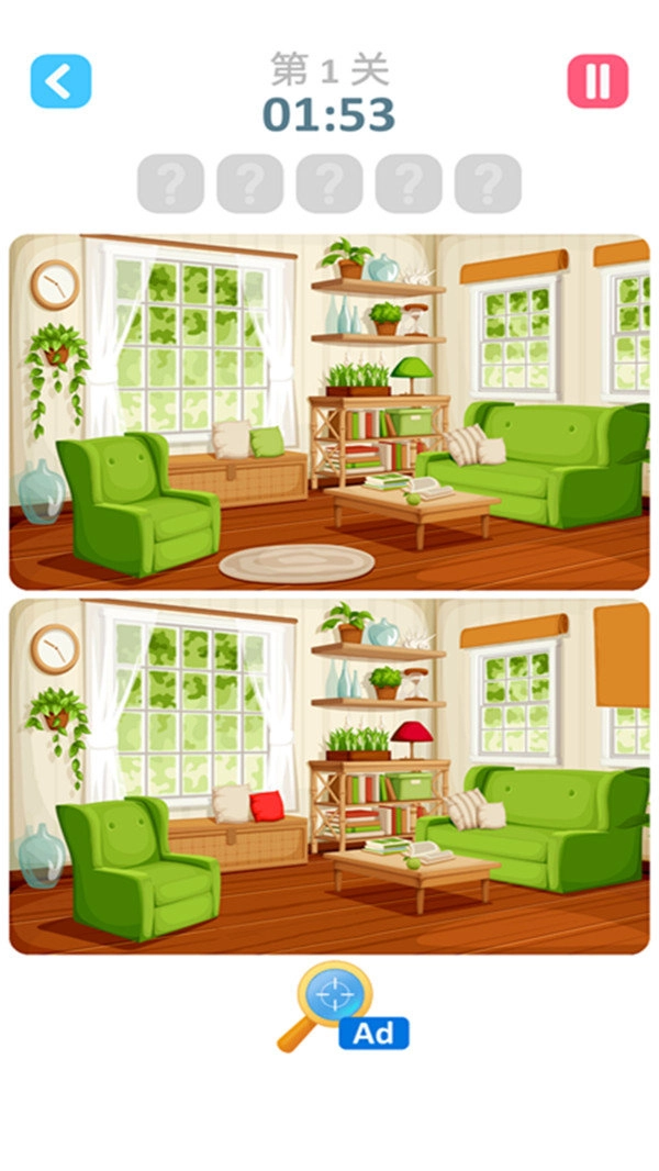 机智找茬手机版图3