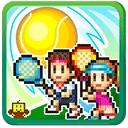 网球俱乐部物语