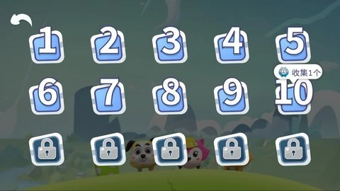 3D动物大作战(2)