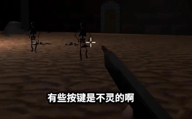 拯救男孩免费原版