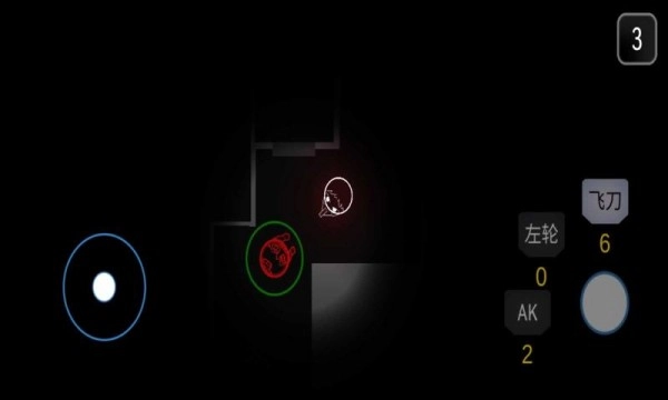 死亡之声官方正版