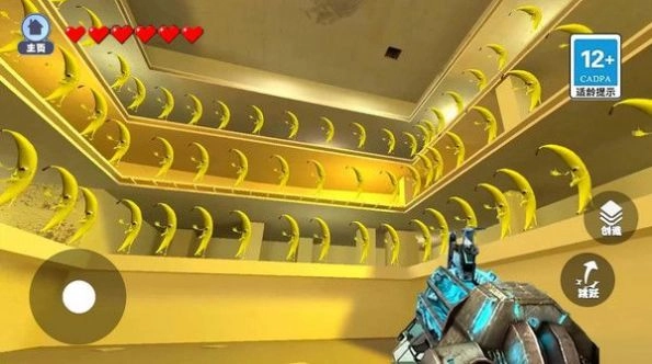 逃离大香蕉安卓免费版