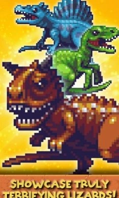 闲置恐龙动物园手机最新版图3