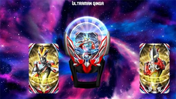 奥特曼超级变身器(2)