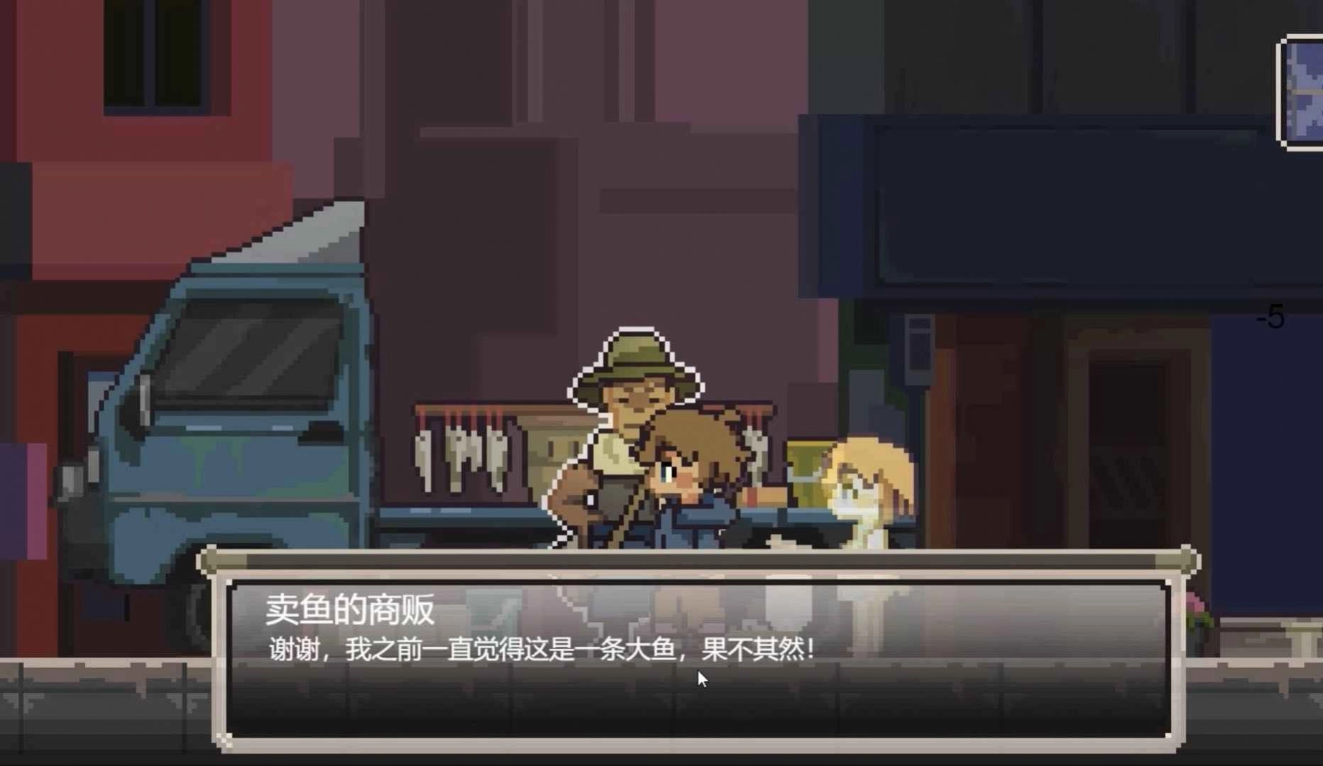 中元寻梦正版