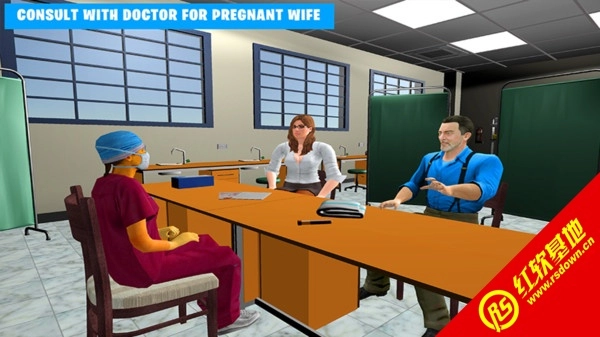 两夫妻模拟器游戏官方最新版(2)