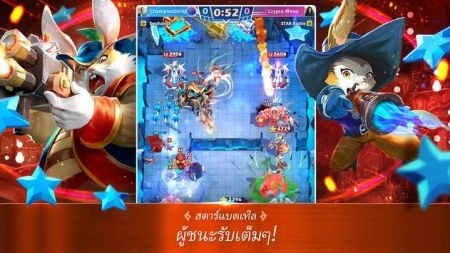 加密竞技场Crypto競技場(Crypto Arena)