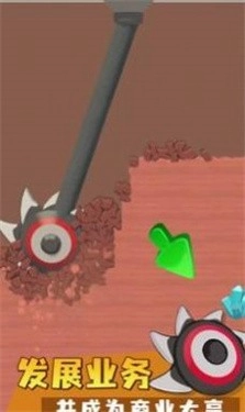 挖矿特攻队最新免费版(1)