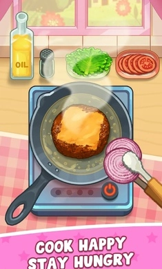 开始烹饪完美大餐(1)